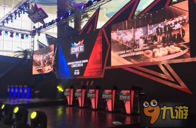 史玉柱現身CJ引熱議，巨人網絡“網絡競技球”能否玩出新天地？