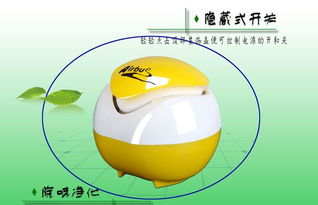 超靜音競技球 原創設計，廠家直供的廣告促銷新選擇