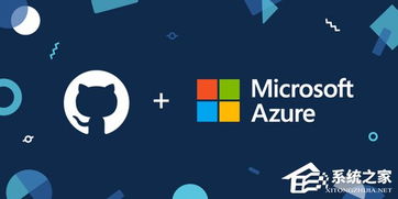 微軟Build 2019開(kāi)發(fā)者大會(huì) 全面賦能未來(lái)軟件開(kāi)發(fā)