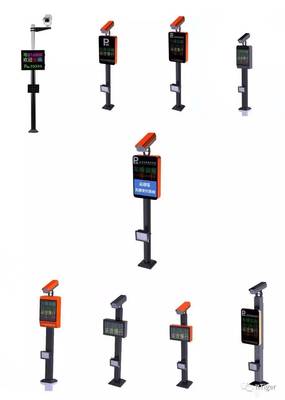 IT-Tiger車牌識別系統(tǒng)案例:陜西省軍區(qū)寶雞干休所