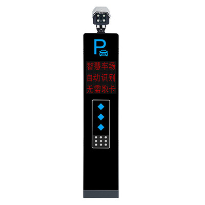 車牌識別與停車場系統(tǒng)的結(jié)合，改變城市停車管理方式